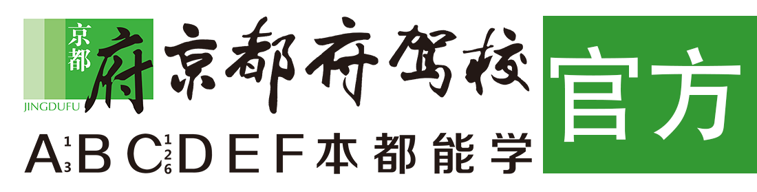 操逼最爽小视频></div>
                    </a>
                </div>                                                                                                  
                <!-- logo -->
                <button type=